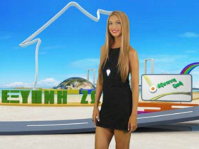 «Έξυπνη Ζωή» με camping για οικονομικές διακοπές!