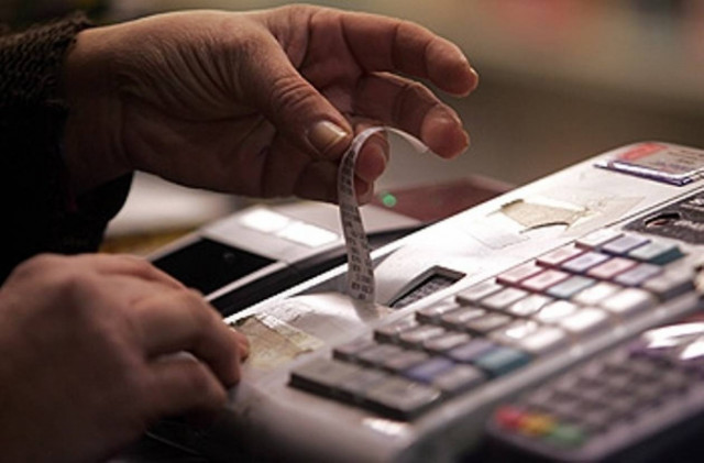 Βγαίνουν παγανιά οι ελεγκτικοί μηχανισμοί του Υπουργείου Οικονομικών