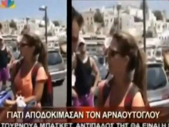 Αρναούτογλου σε Ναξιώτη: «Άντε μην σου ρίξω καμιά κουτουλιά» (vid)