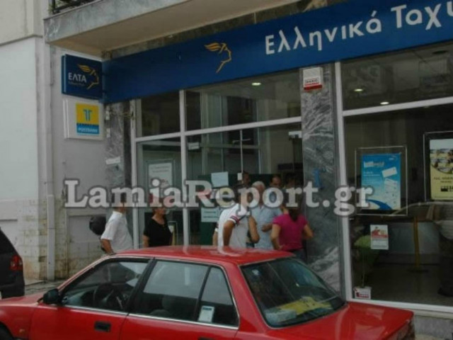 Ληστές για κλάματα στη Στυλίδα: Ο διευθυντής αφόπλισε τους ληστές!