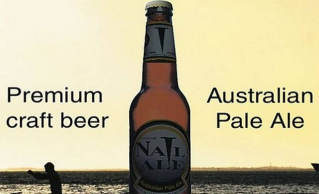 Μπύρα αξίας... 750 ευρώ!