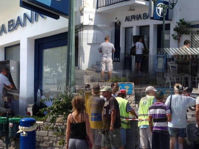 Συναγερμός στη Νάξο για τους δολοφόνους