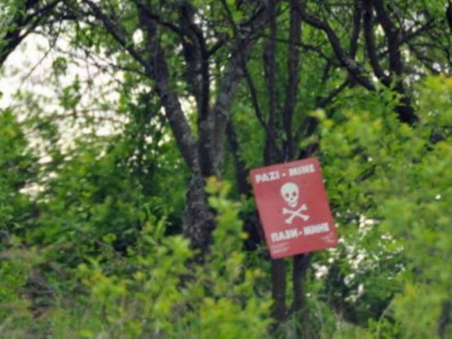 Βοσνία: Αγόρι διαμελίστηκε όταν πάτησε νάρκη