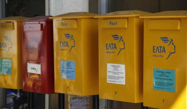 ΕΛΤΑ: Σε κινητοποιήσεις καταλήγουν οι υπάλληλοι!