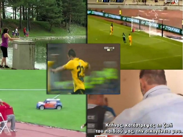 Ποια βίντεο έσπασαν τα κοντέρ την εβδομάδα που πέρασε