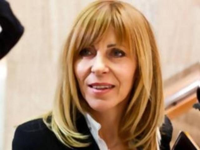 ΤΑΙΠΕΔ: Παραιτήθηκε η Σλοβάκα σύμβουλος της Τρόικα λόγω διαφθοράς