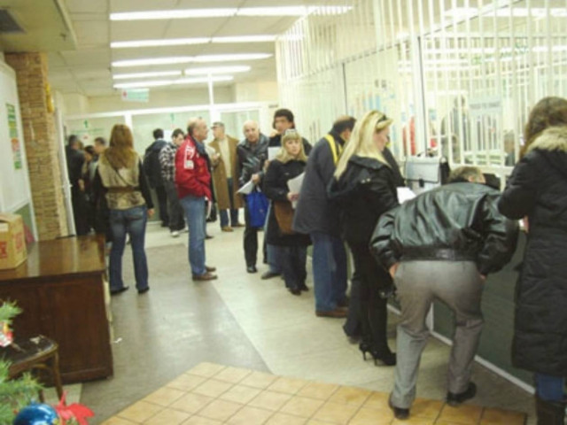 Μάθετε τις δόσεις στην εφορία