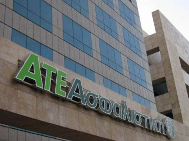 «Κομπίνα» με τα ασφαλιστήρια της Αγροτικής Ασφαλιστικής;