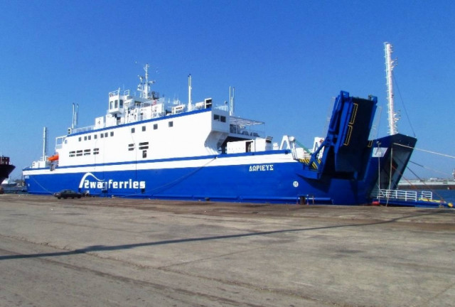 Τραυματισμός 53χρονης σε επιβατικό πλοίο