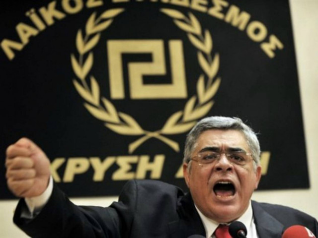 Εμπρηστική επίθεση σε γραφεία της Χρυσής Αυγής