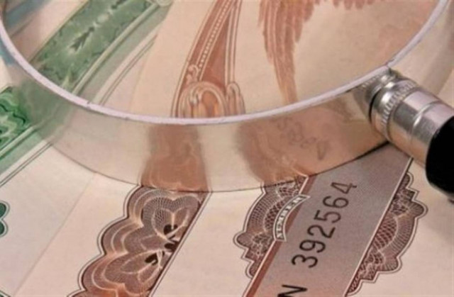 ΟΔΔΗΧ: Άντληση 4,062 δισ. ευρώ με επιτόκιο 4,43%