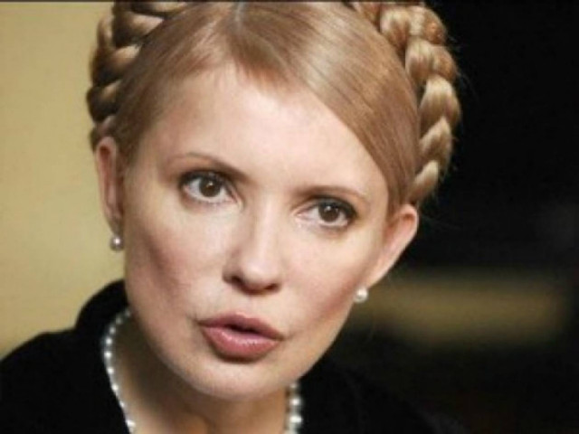 Ουκρανία: Αναβλήθηκε η δίκη της Τιμόσενκο