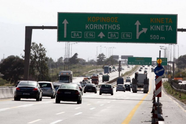 Εγκαταλείπουν την Αθήνα οι εκδρομείς του Δεκαπενταύγουστου