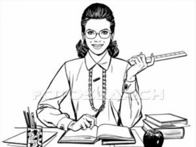 Η καθηγήτρια και τα ρατσιστικά της μηνύματα