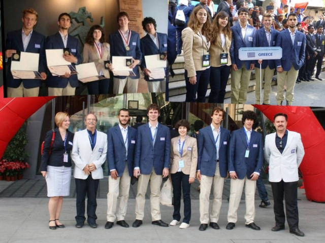 Ολυμπιονίκης η Ελλάδα σε αστρονομία και αστροφυσική