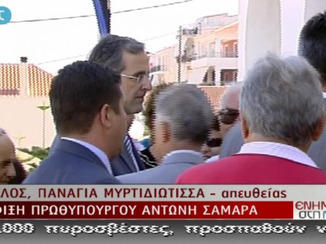 Στην Πύλο ο Αντώνης Σαμαράς (vid)