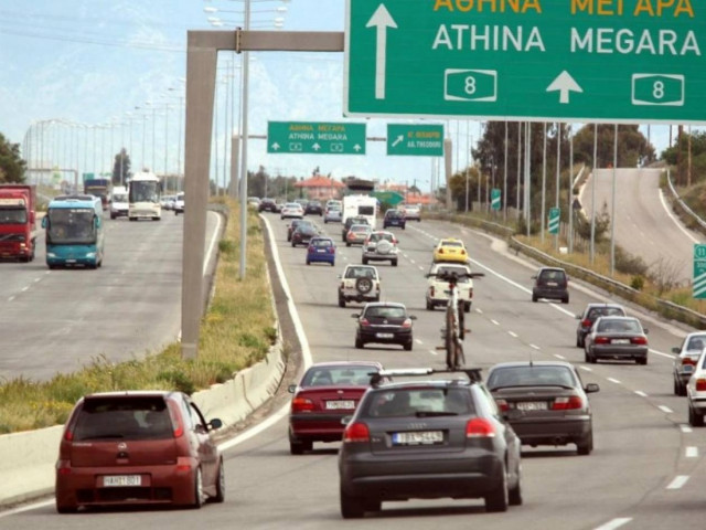 Ομαλά εξελίσσεται η έξοδος του Δεκαπενταύγουστου