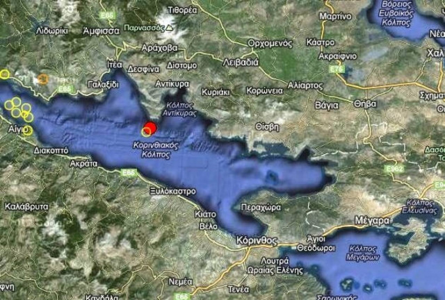 Σεισμός 3,7 Ρίχτερ στον Κορινθιακό