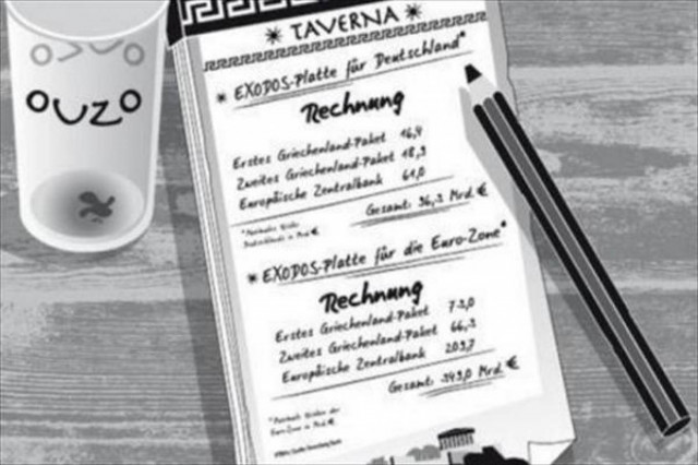 F.T.D.: «Τον λογαριασμό παρακαλώ…»