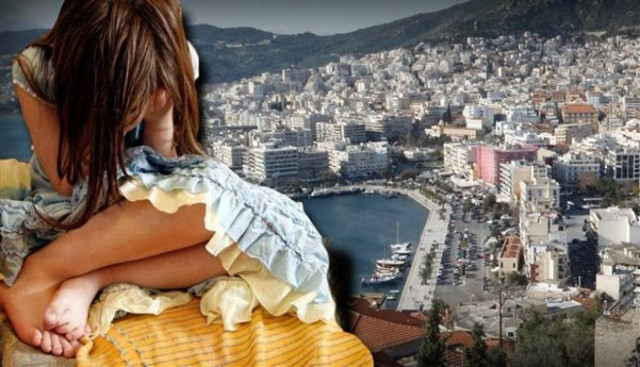 Καβάλα: Προφυλακιστέος ο παιδεραστής ηλικιωμένος