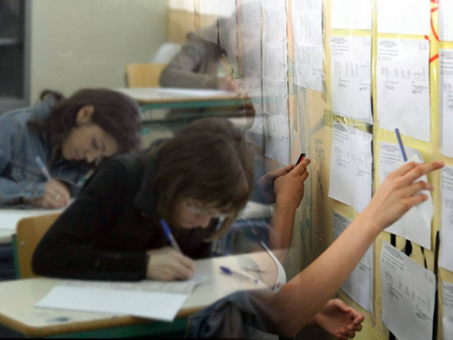 Aπό 27 Αυγούστου οι βάσεις εισαγωγής σε ΑΕΙ-ΤΕΙ