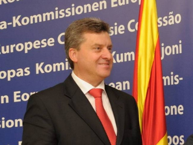 Η Αυστρία ζητεί μηχανισμό αποβολής από την ευρωζώνη