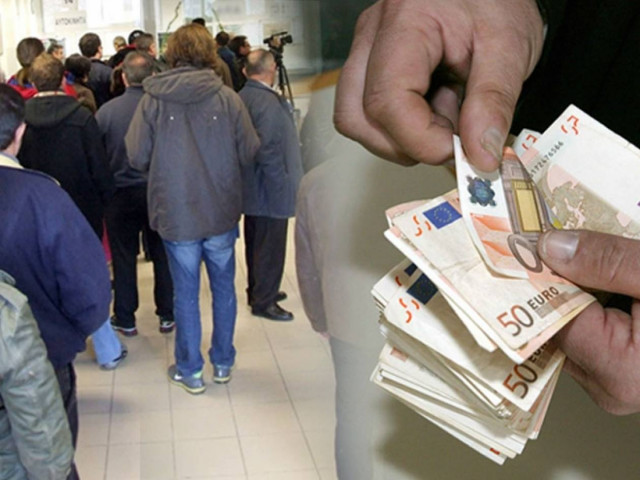 Δείτε τι θα γίνει με τις ληξιπρόθεσμες εισφορές