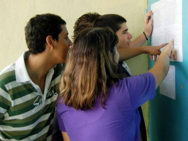 Βάσεις 2012: Πότε ανακοινώνονται