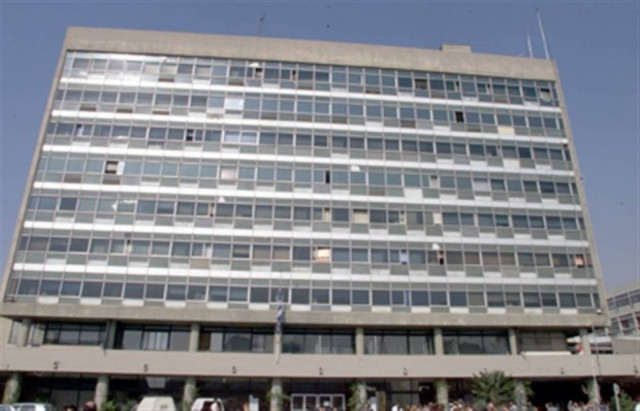 Η ΔΕΗ έκοψε το ρεύμα σε Εργαστήρι του Αριστοτελείου