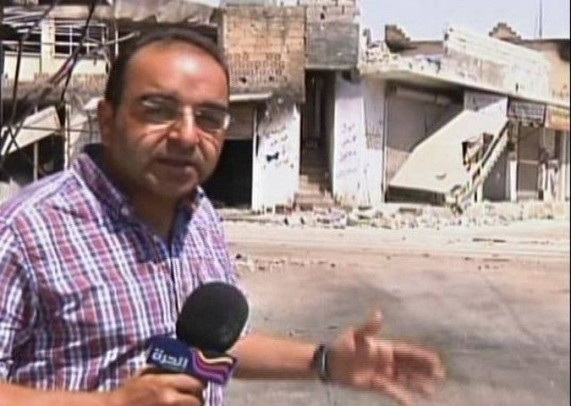 Αγνοούνται δύο δημοσιογράφοι στη Συρία