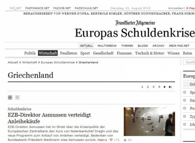 FAZ: Κανείς δεν κάνει τόσο σκληρές περικοπές όσο η Ελλάδα