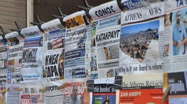 Τα πρωτοσέλιδα των εφημερίδων με ένα κλικ