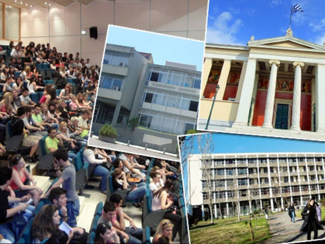 Μύθοι και συμφέροντα στο χώρο της Παιδείας