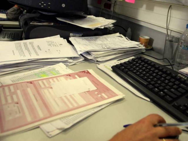 Εισαγγελέας για τους 425 τραπεζικούς που δεν υπέβαλαν δήλωση