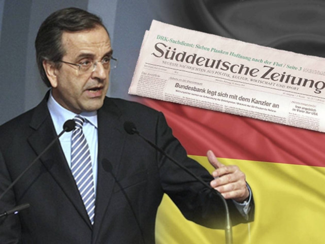 Αντεπίθεση Σαμαρά σε Γερμανούς μέσω Suddeutsche Zeitung