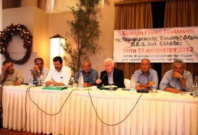 Πάτρα: Ξεκινούν κινητοποιήσεις οι δήμοι της Δυτικής Ελλάδος