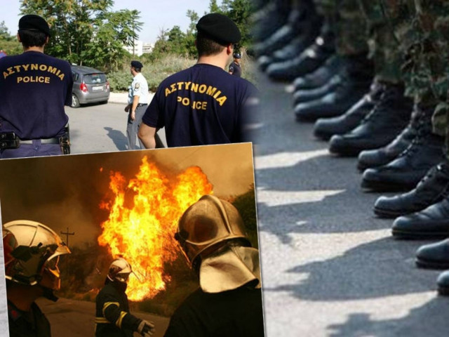 Περικοπές 12% και στα ειδικά μισθολόγια