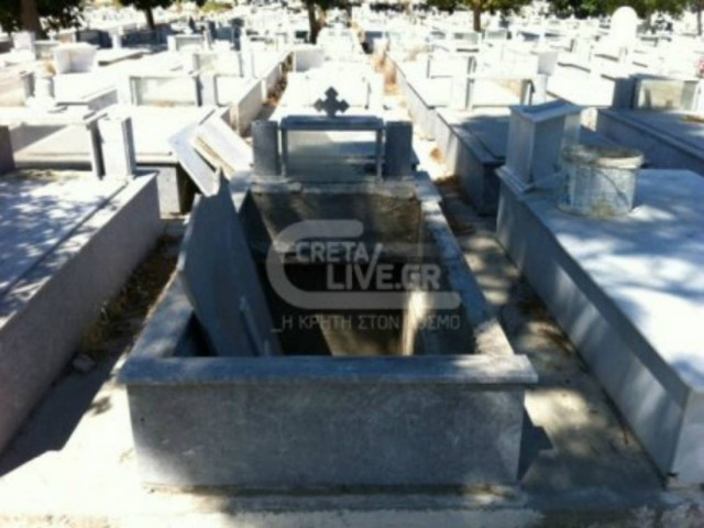 ΣΟΚ στην Κρήτη: Έθαψαν ζωντανό σκυλάκι σε νεκροταφείο