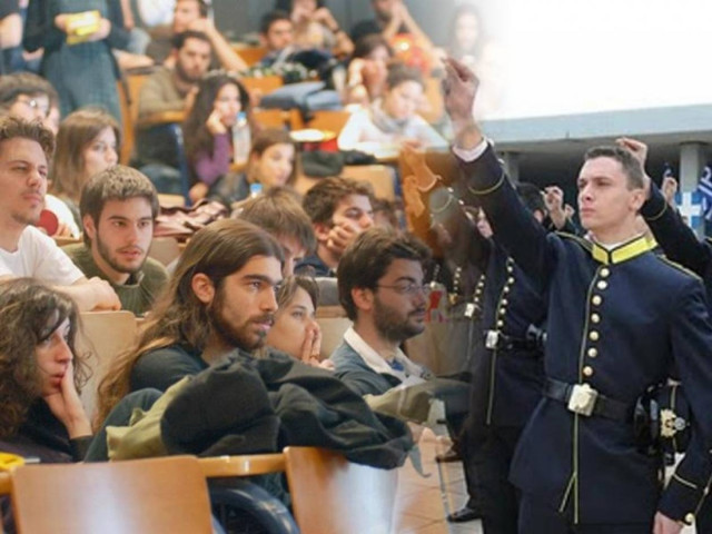 Βάσεις 2012: Στα ύψη Στρατιωτικές σχολές, Παιδαγωγικό και Νομική