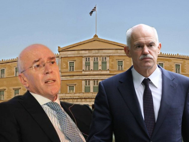 Ανησυχία Παπανδρέου