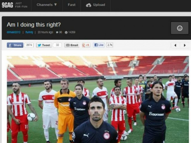 Η ακατάλληλη φωτογραφία του Μήτρογλου κάνει διεθνή καριέρα!