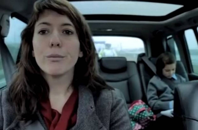 Video: Κάνε παιδιά να δεις καλό