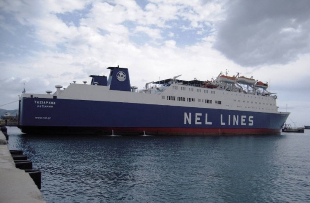 Μηχανική βλάβη για το επιβατικό πλοίο «Ταξιάρχης»