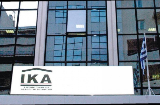 ΙΚΑ: Διασφαλισμένη η απρόσκοπτη καταβολή των συντάξεων