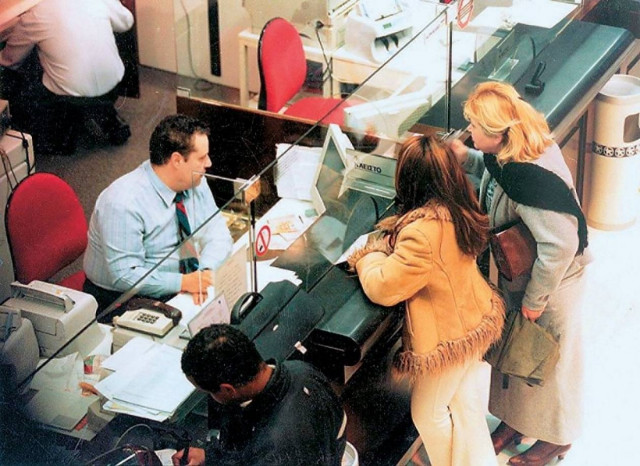 Να λείπει η «σπέκουλα» με τις συγχωνεύσεις τραπεζών