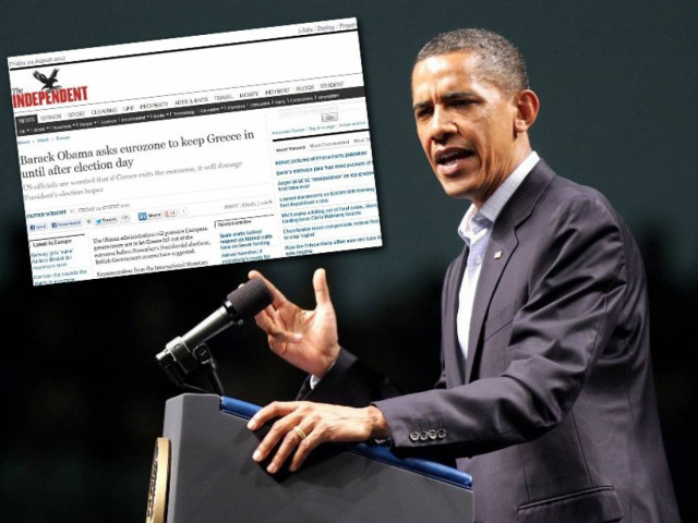 Ομπάμα: Να μείνει η Ελλάδα στο ευρώ μέχρι τις εκλογές