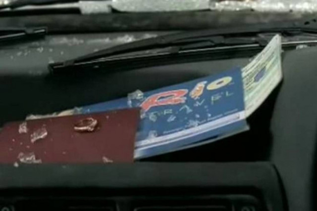 Άλλος για το Ρίο; (video)