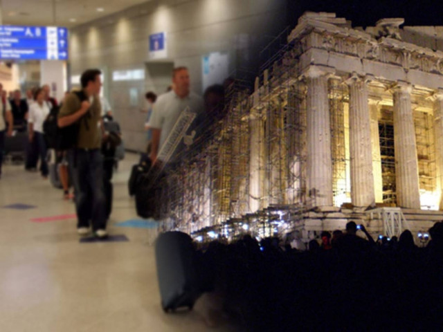 Τελικά οι Γερμανοί ήρθαν στην Ελλάδα