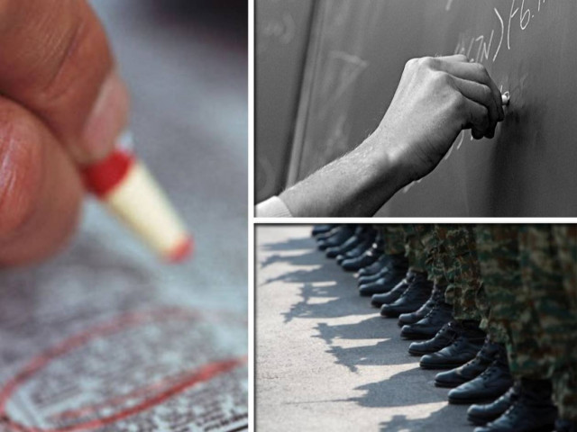 Πώς και πού μπορείτε να βρείτε δουλειά σήμερα (μέρος 2ο)