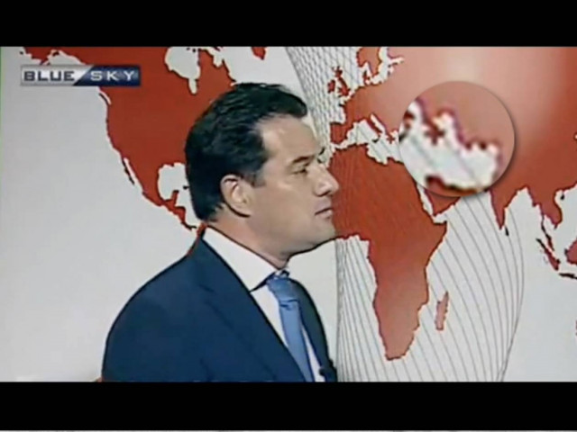 Ο πατριδολάτρης Άδωνις Γεωργιάδης εξαφάνισε την Κρήτη και την Κύπρο!